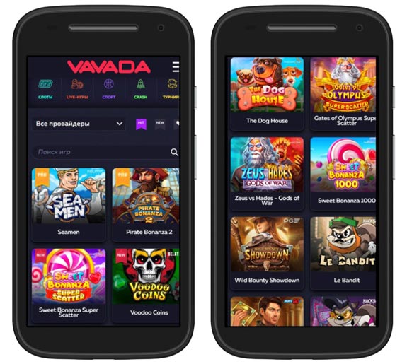 Игровые автоматы в казино Вавада